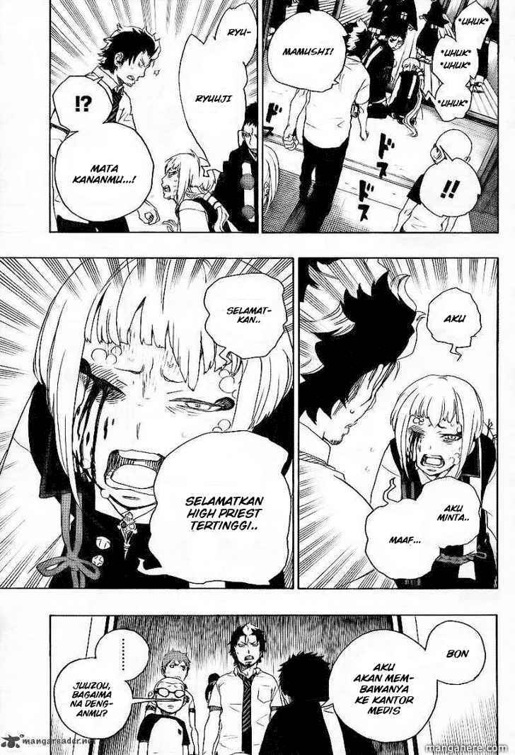 Ao no Exorcist Chapter 26 Gambar 14
