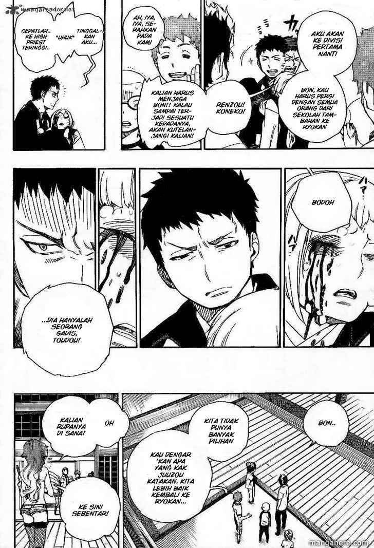 Ao no Exorcist Chapter 26 Gambar 15