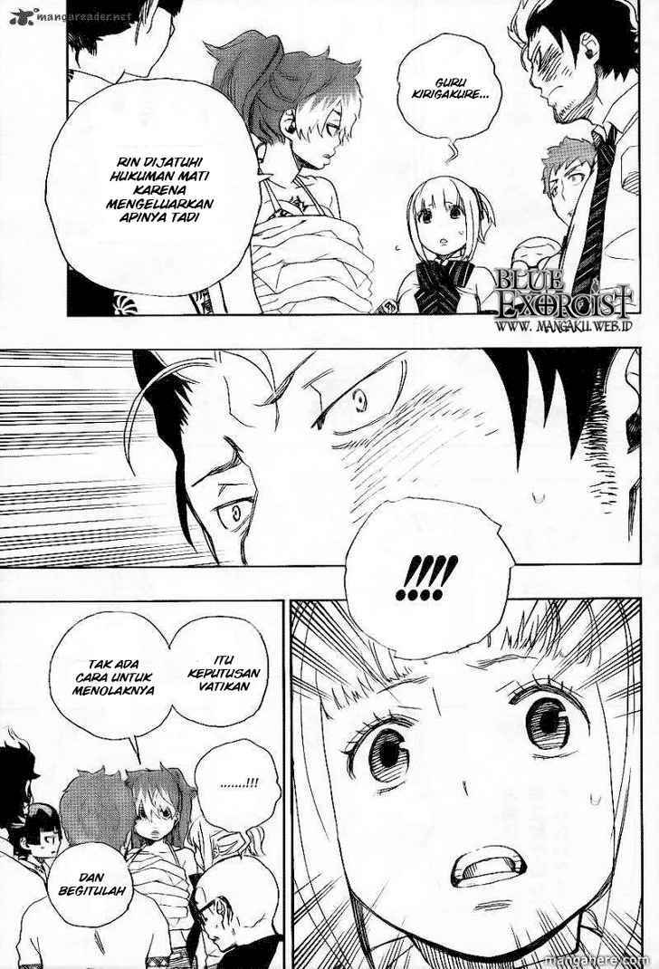 Ao no Exorcist Chapter 26 Gambar 16