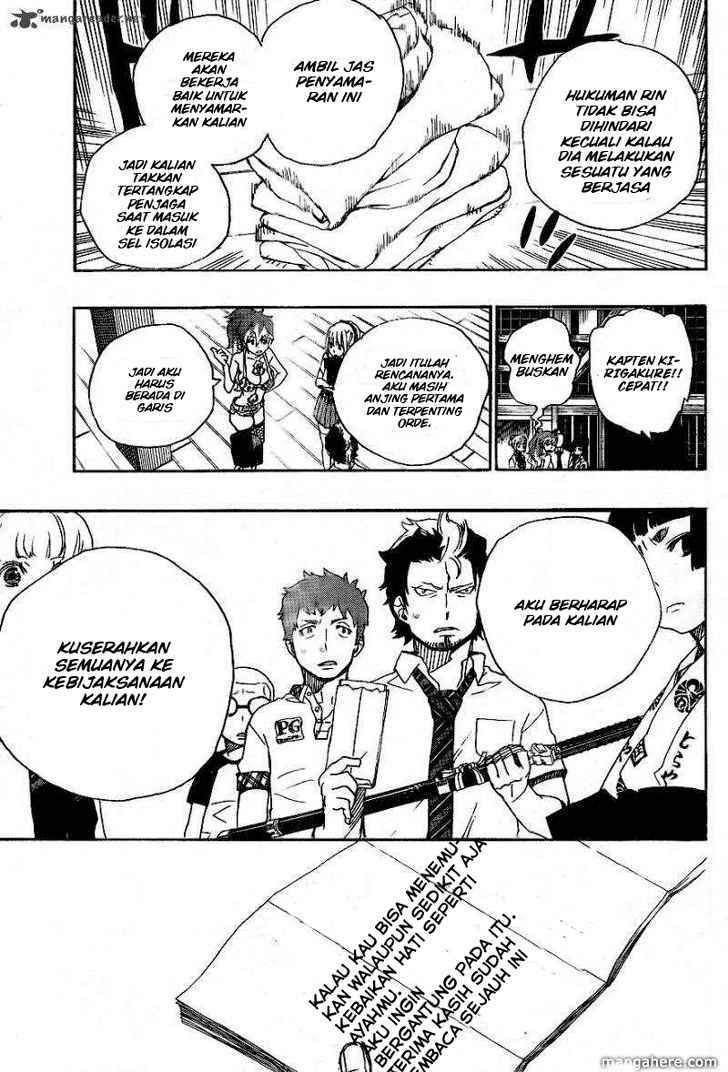 Ao no Exorcist Chapter 26 Gambar 18