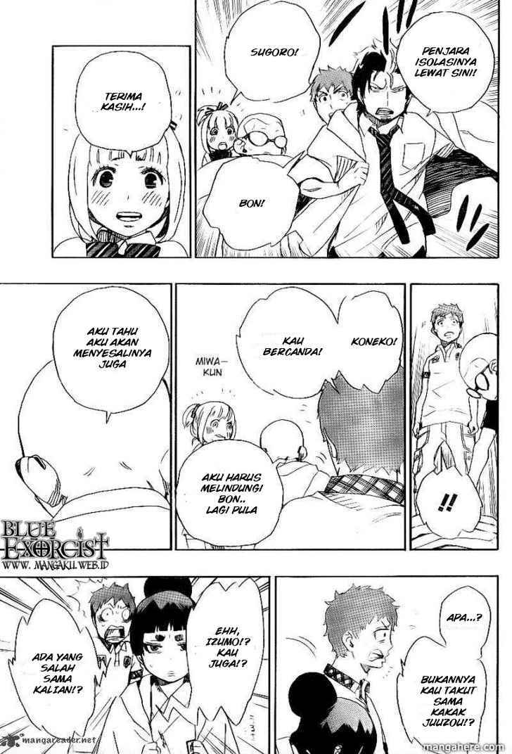 Ao no Exorcist Chapter 26 Gambar 19