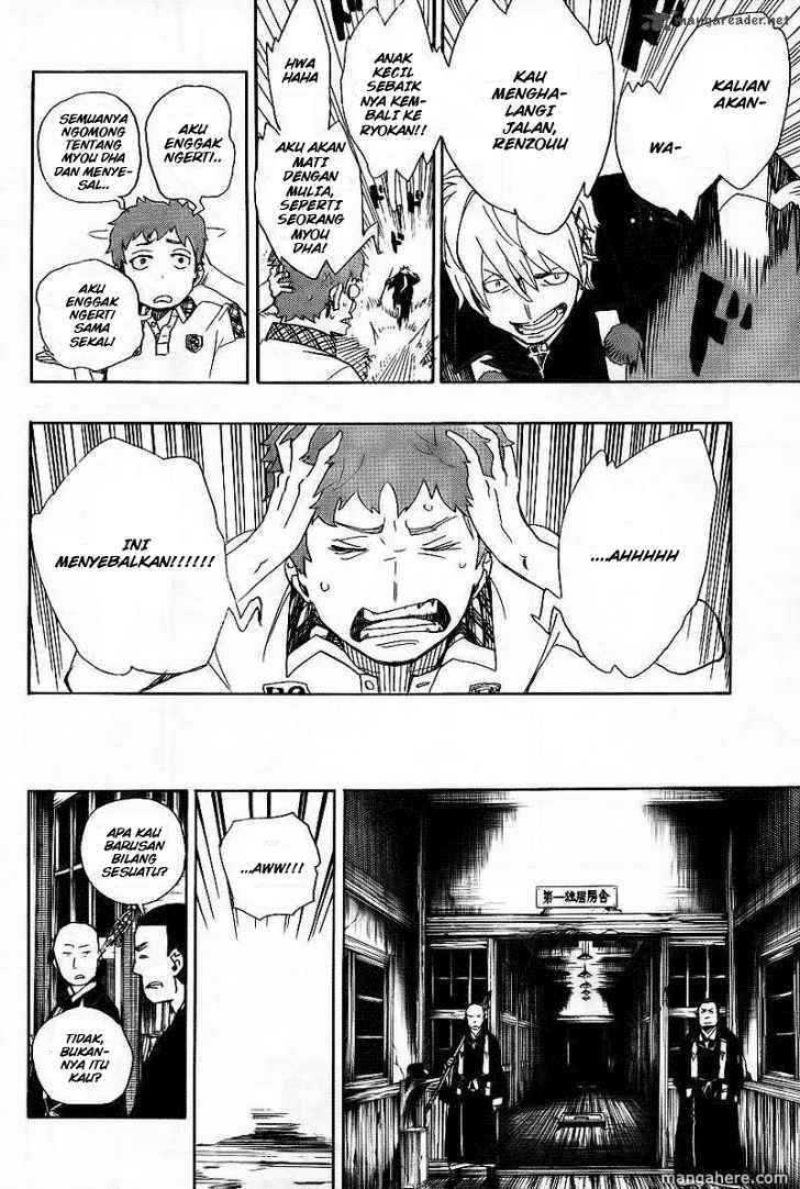 Ao no Exorcist Chapter 26 Gambar 20