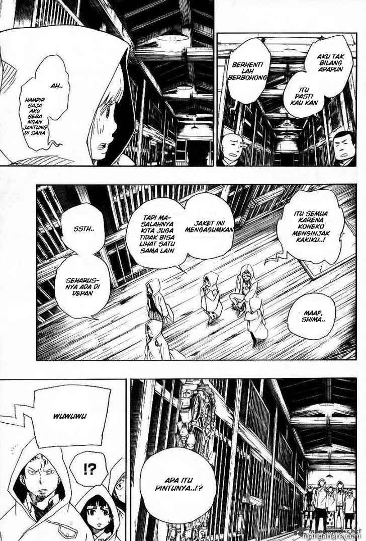 Ao no Exorcist Chapter 26 Gambar 21
