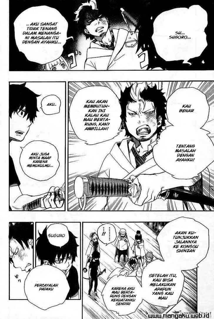 Ao no Exorcist Chapter 26 Gambar 36