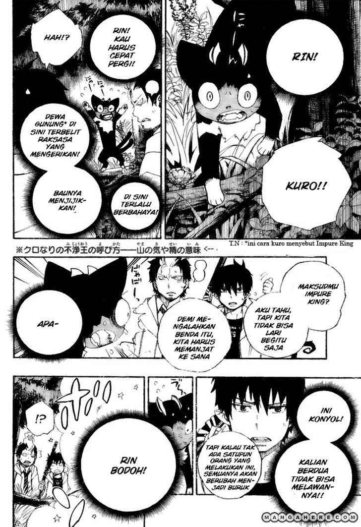 Ao no Exorcist Chapter 28 Gambar 9