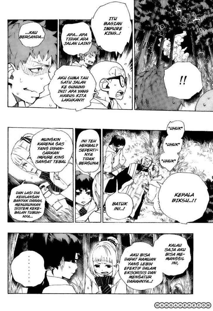 Ao no Exorcist Chapter 28 Gambar 11