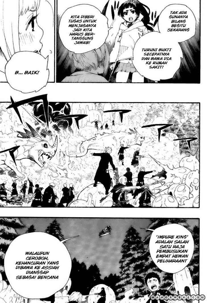 Ao no Exorcist Chapter 28 Gambar 12