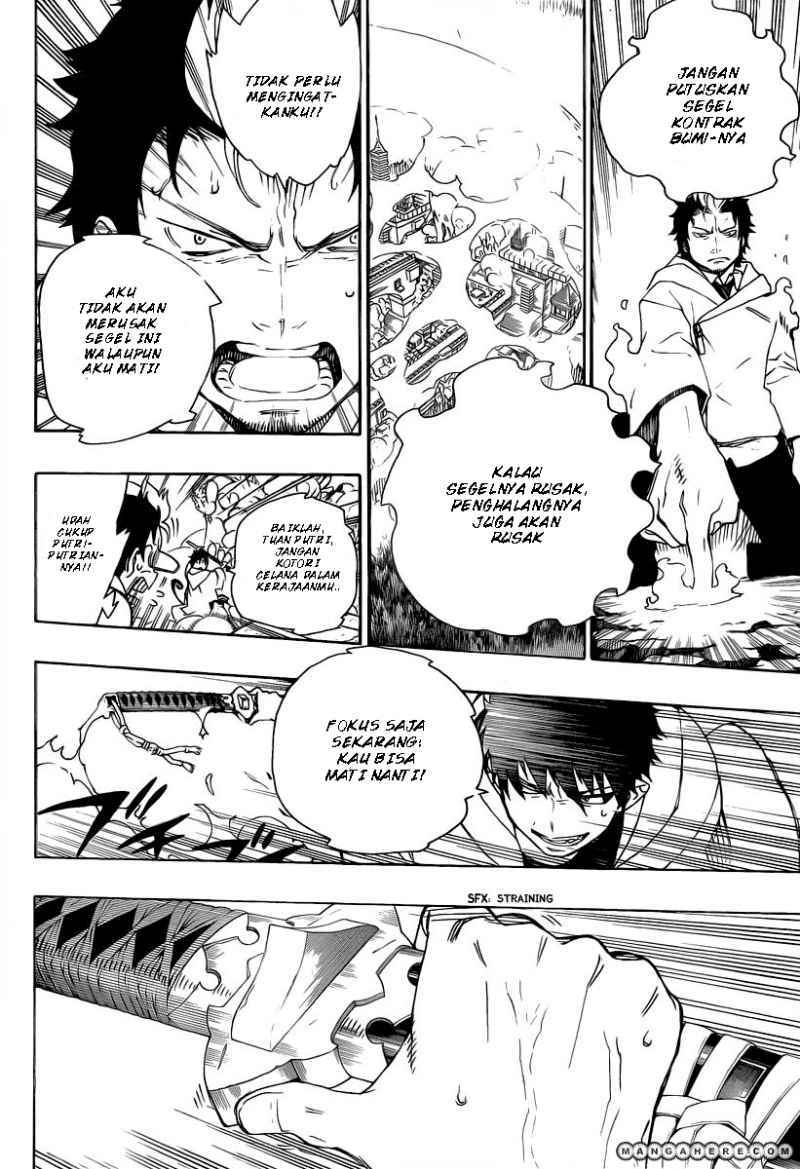 Ao no Exorcist Chapter 30 Gambar 5