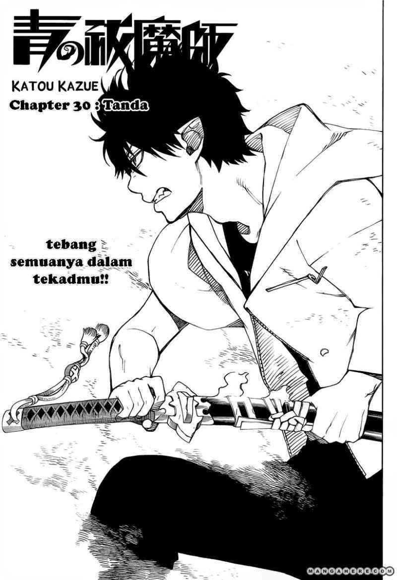Ao no Exorcist Chapter 30 Gambar 6