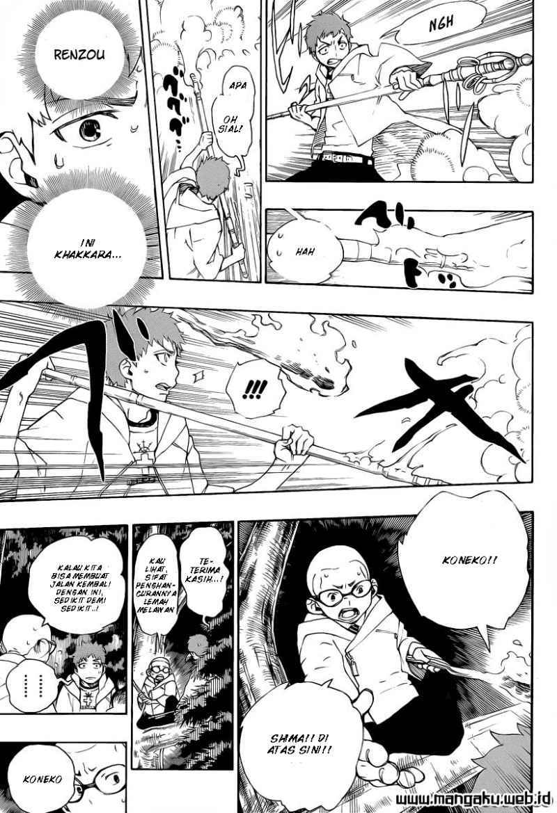 Ao no Exorcist Chapter 30 Gambar 8