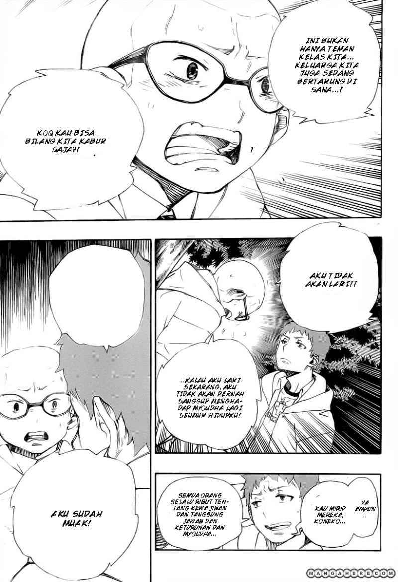 Ao no Exorcist Chapter 30 Gambar 10