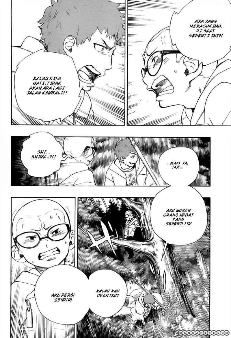 Ao no Exorcist Chapter 30 Gambar 11