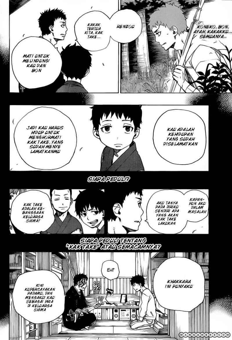 Ao no Exorcist Chapter 30 Gambar 13
