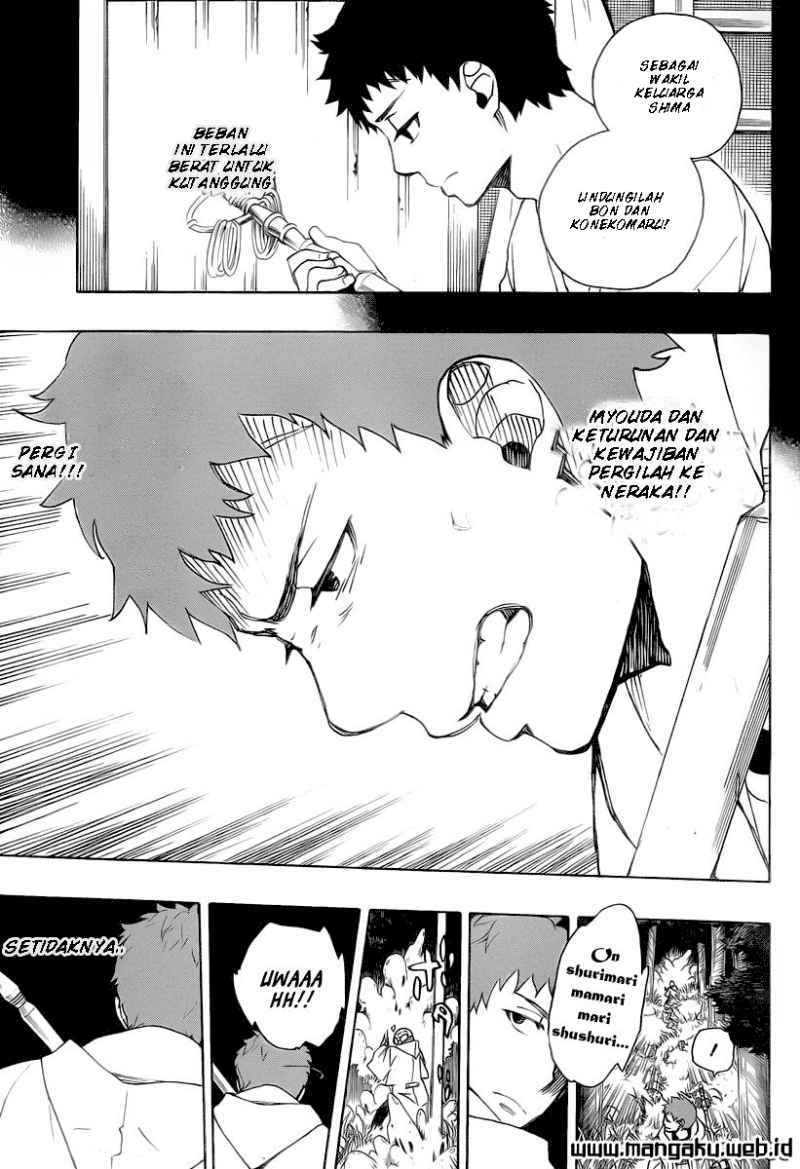 Ao no Exorcist Chapter 30 Gambar 14