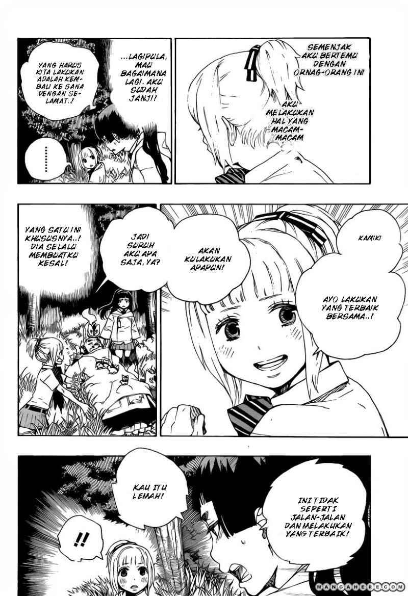 Ao no Exorcist Chapter 30 Gambar 19