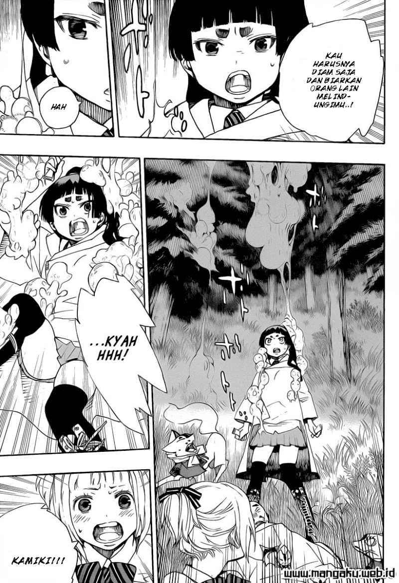 Ao no Exorcist Chapter 30 Gambar 20