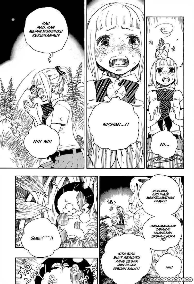 Ao no Exorcist Chapter 30 Gambar 24