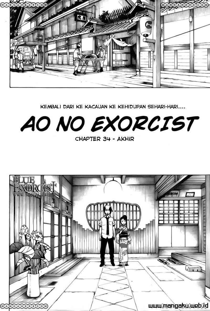 Ao no Exorcist Chapter 34 Gambar 3