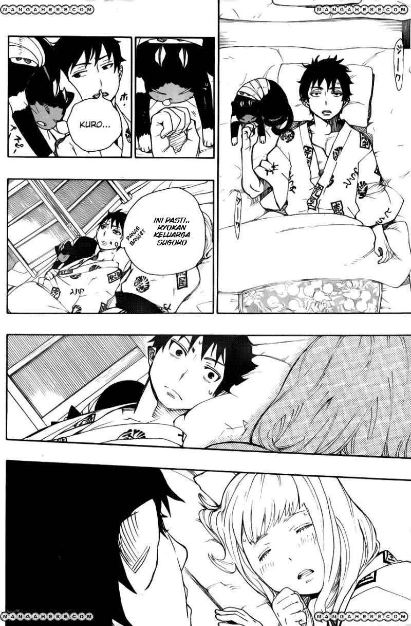 Ao no Exorcist Chapter 34 Gambar 7