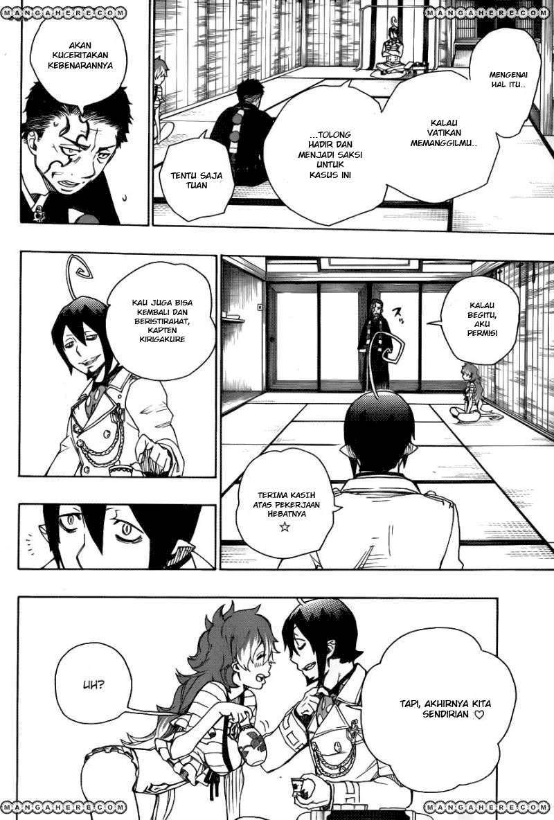 Ao no Exorcist Chapter 34 Gambar 15