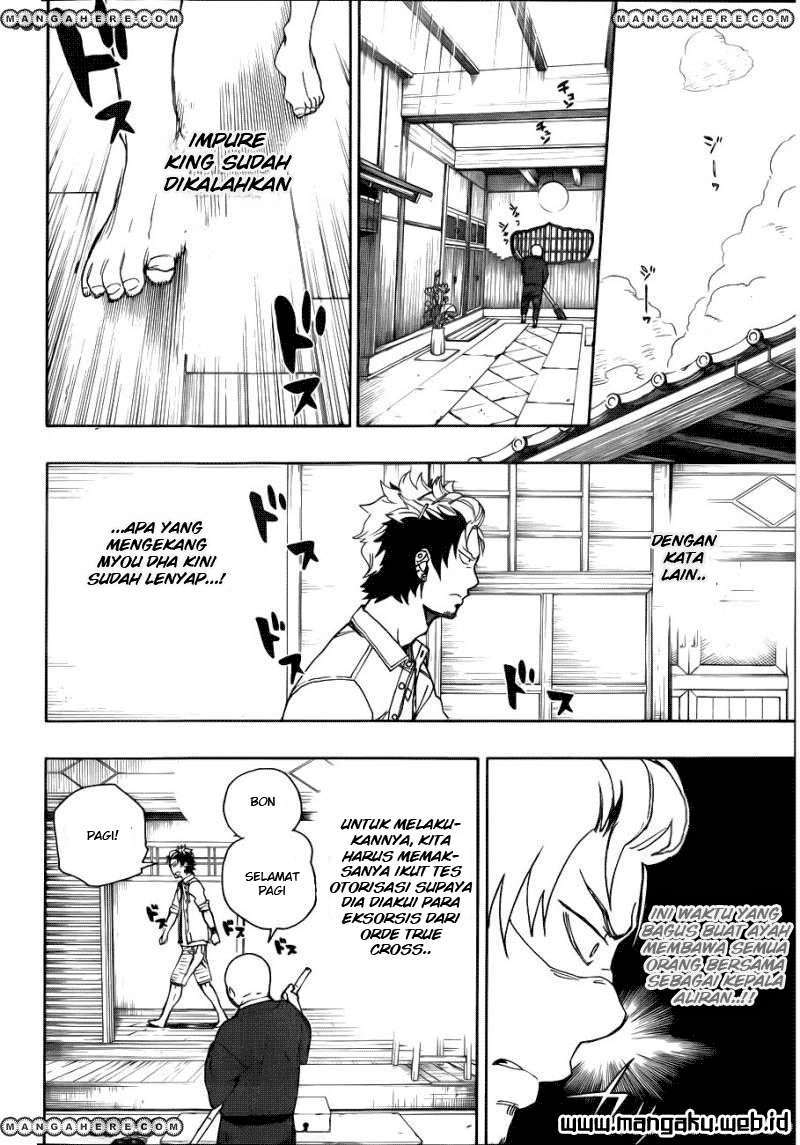 Ao no Exorcist Chapter 34 Gambar 23