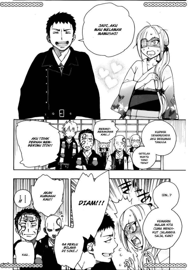 Ao no Exorcist Chapter 34 Gambar 25