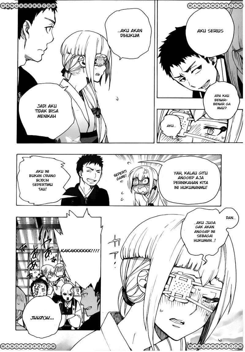 Ao no Exorcist Chapter 34 Gambar 27