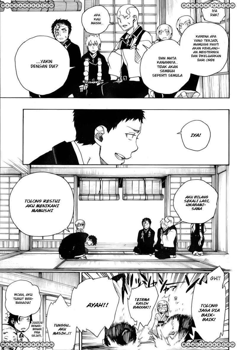 Ao no Exorcist Chapter 34 Gambar 28