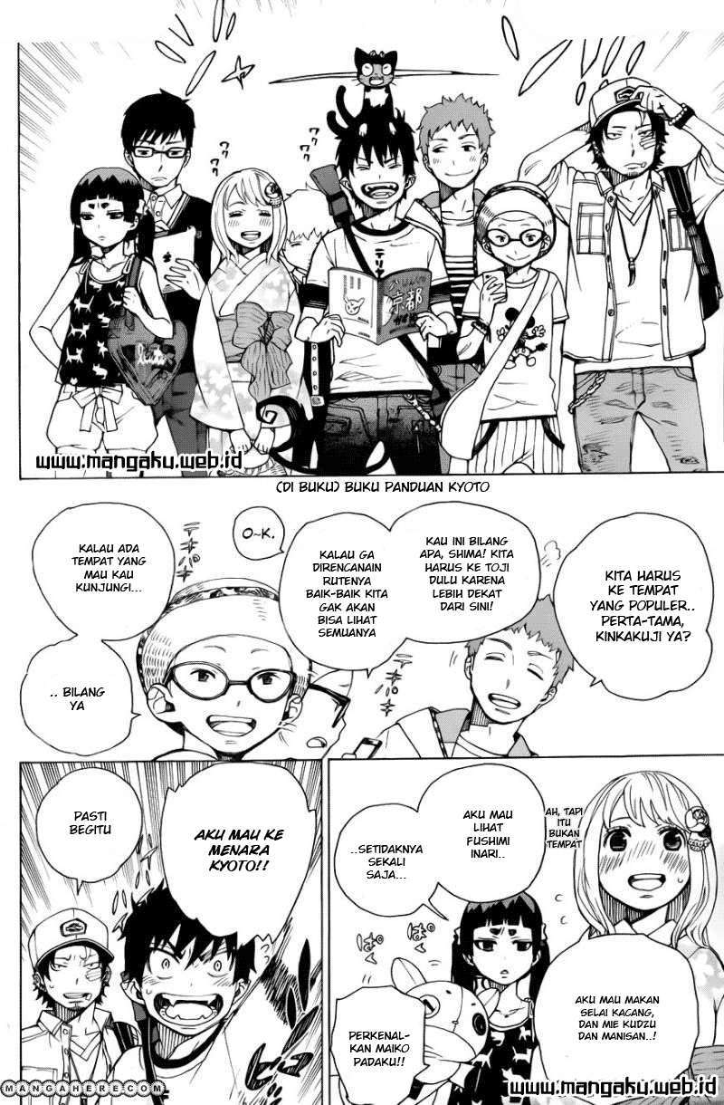 Ao no Exorcist Chapter 34 Gambar 31