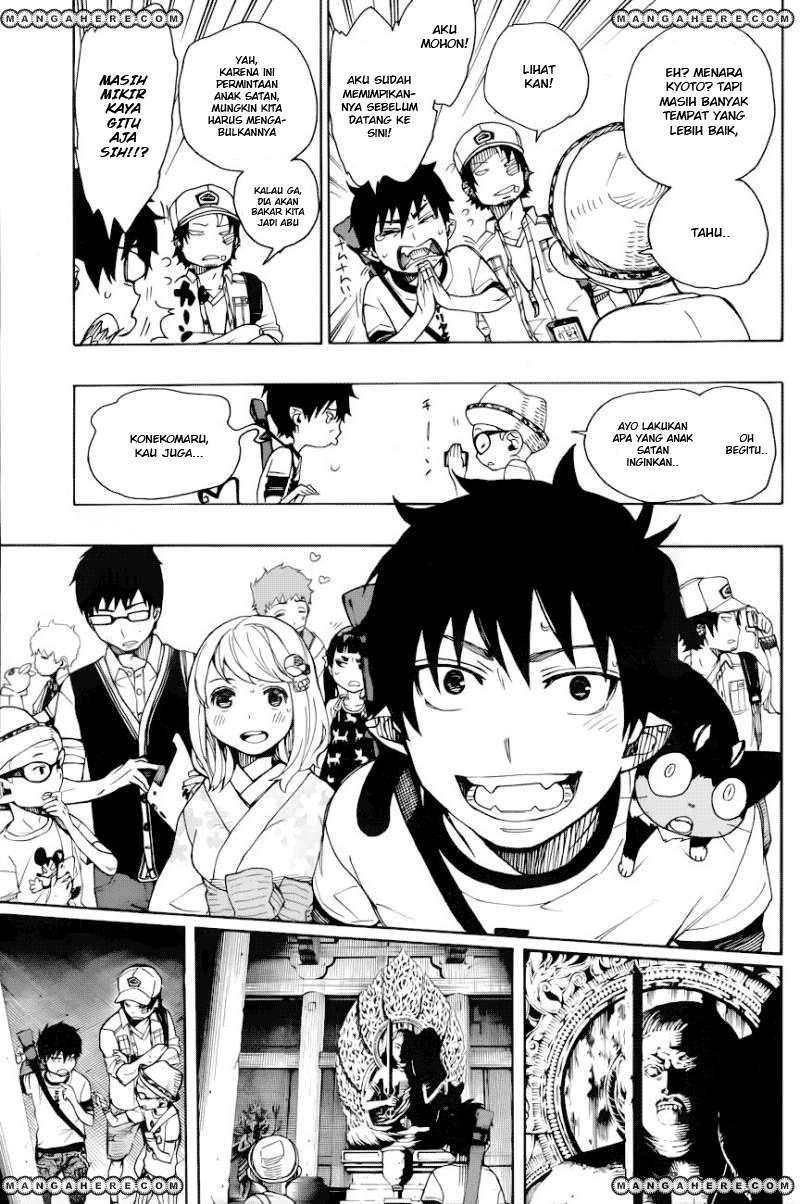 Ao no Exorcist Chapter 34 Gambar 32