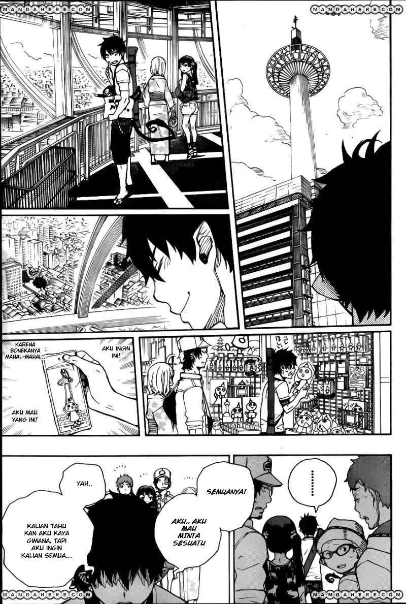 Ao no Exorcist Chapter 34 Gambar 34