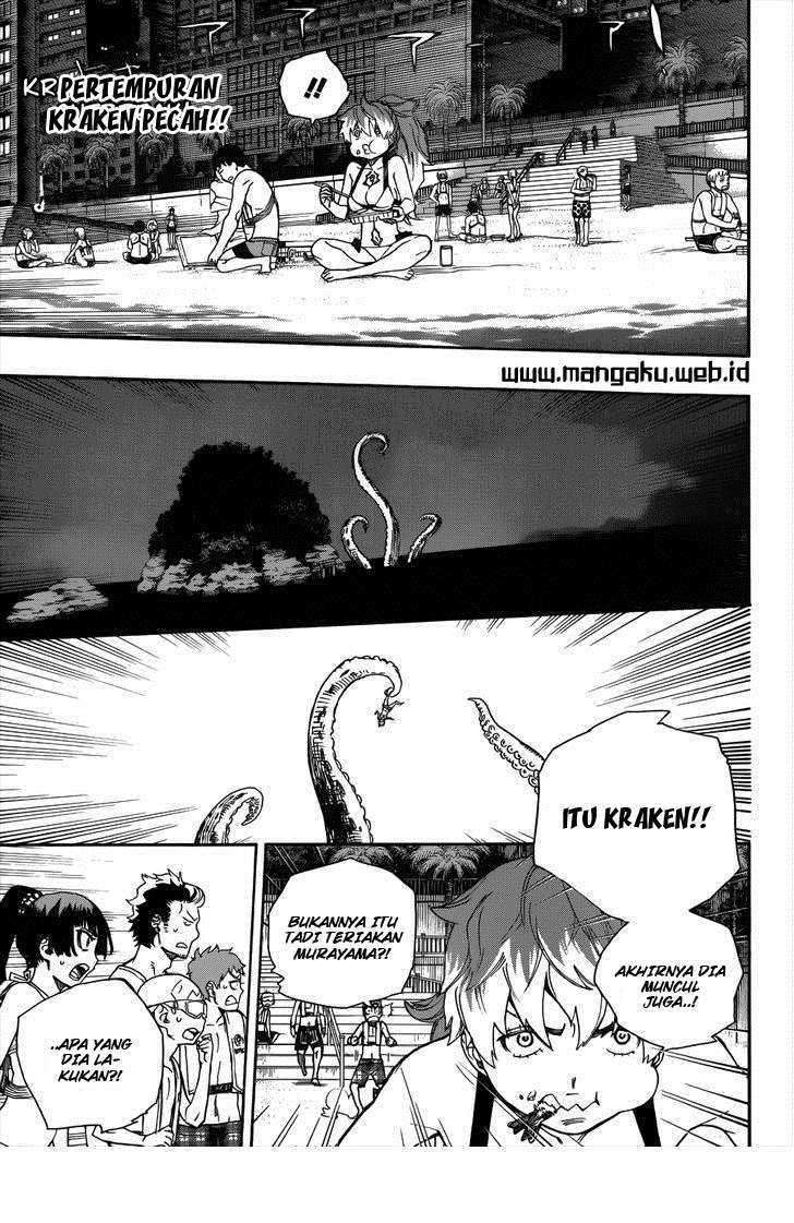 Ao no Exorcist Chapter 37 Gambar 2