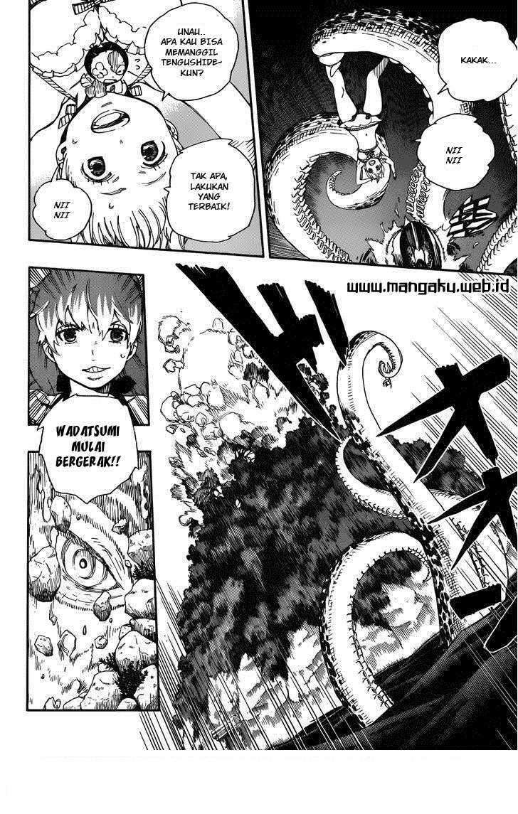 Ao no Exorcist Chapter 37 Gambar 3