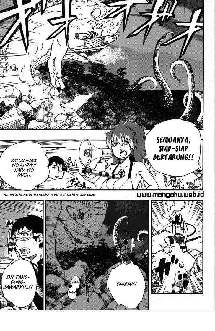 Ao no Exorcist Chapter 37 Gambar 4