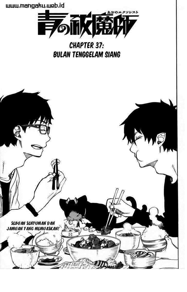 Ao no Exorcist Chapter 37 Gambar 6