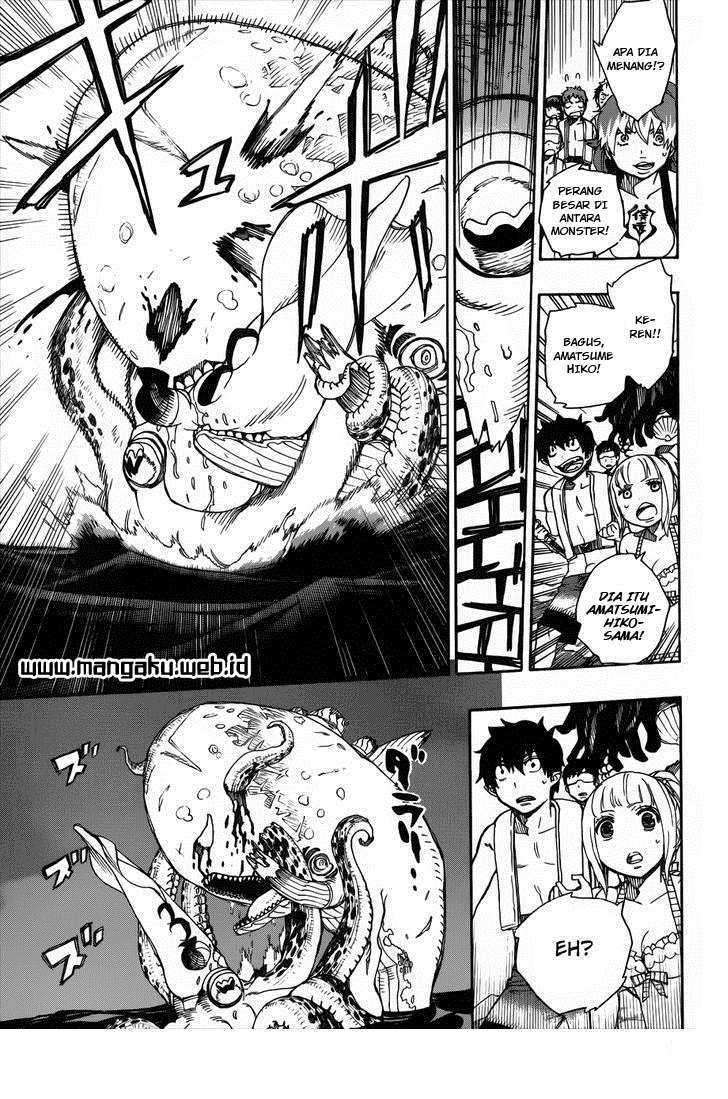 Ao no Exorcist Chapter 37 Gambar 10