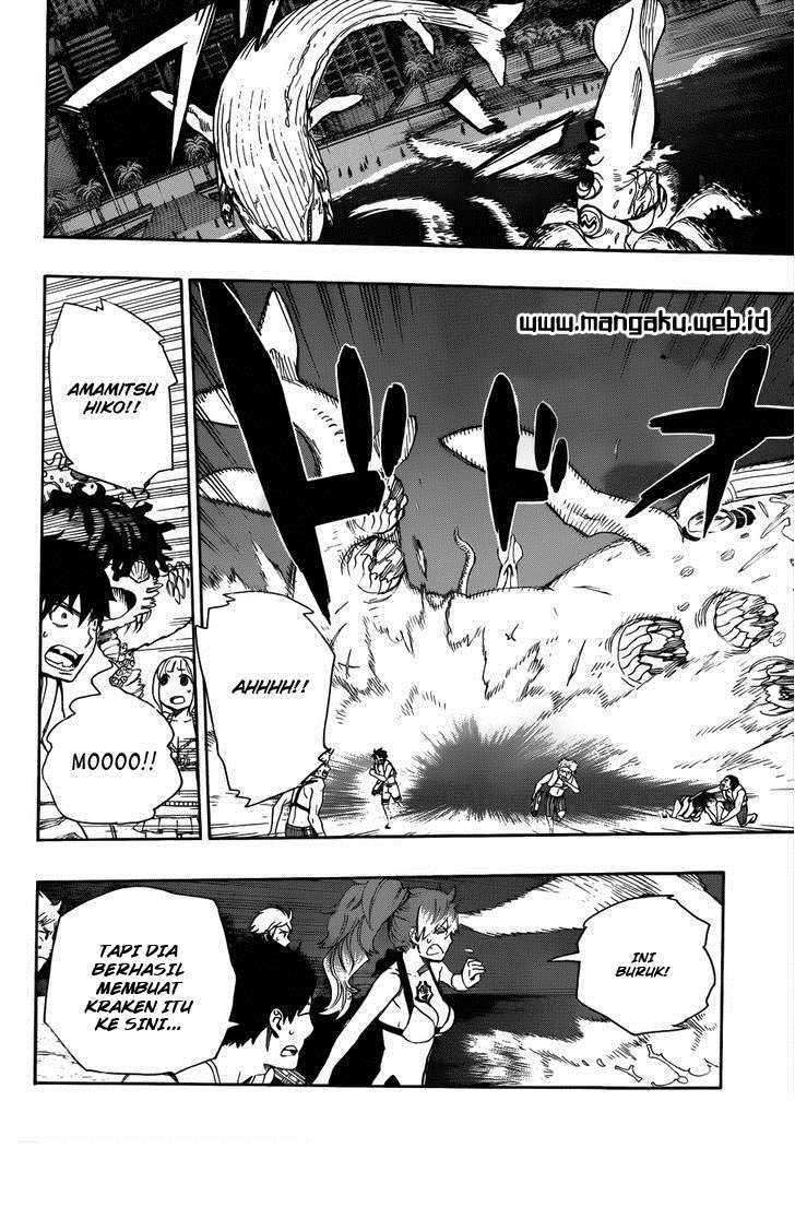 Ao no Exorcist Chapter 37 Gambar 11