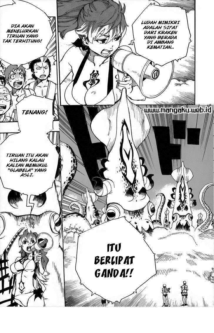 Ao no Exorcist Chapter 37 Gambar 14