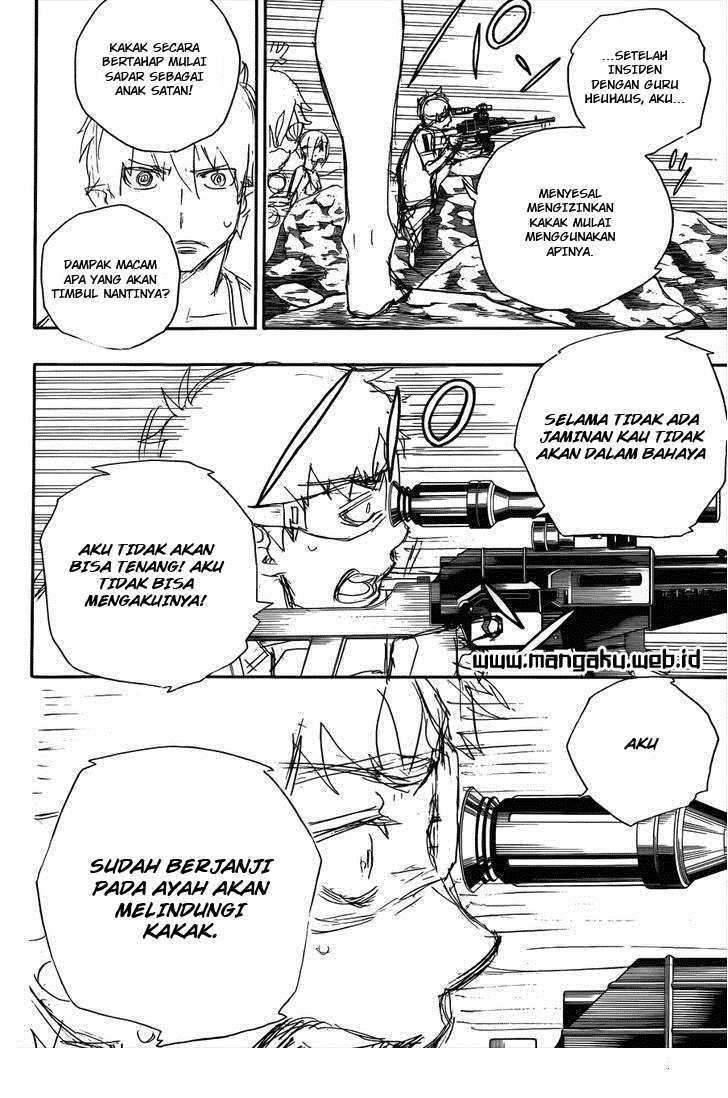 Ao no Exorcist Chapter 37 Gambar 21
