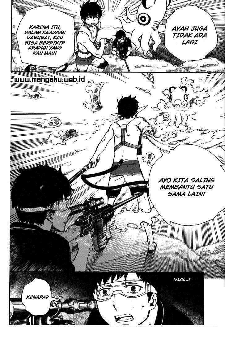 Ao no Exorcist Chapter 37 Gambar 23