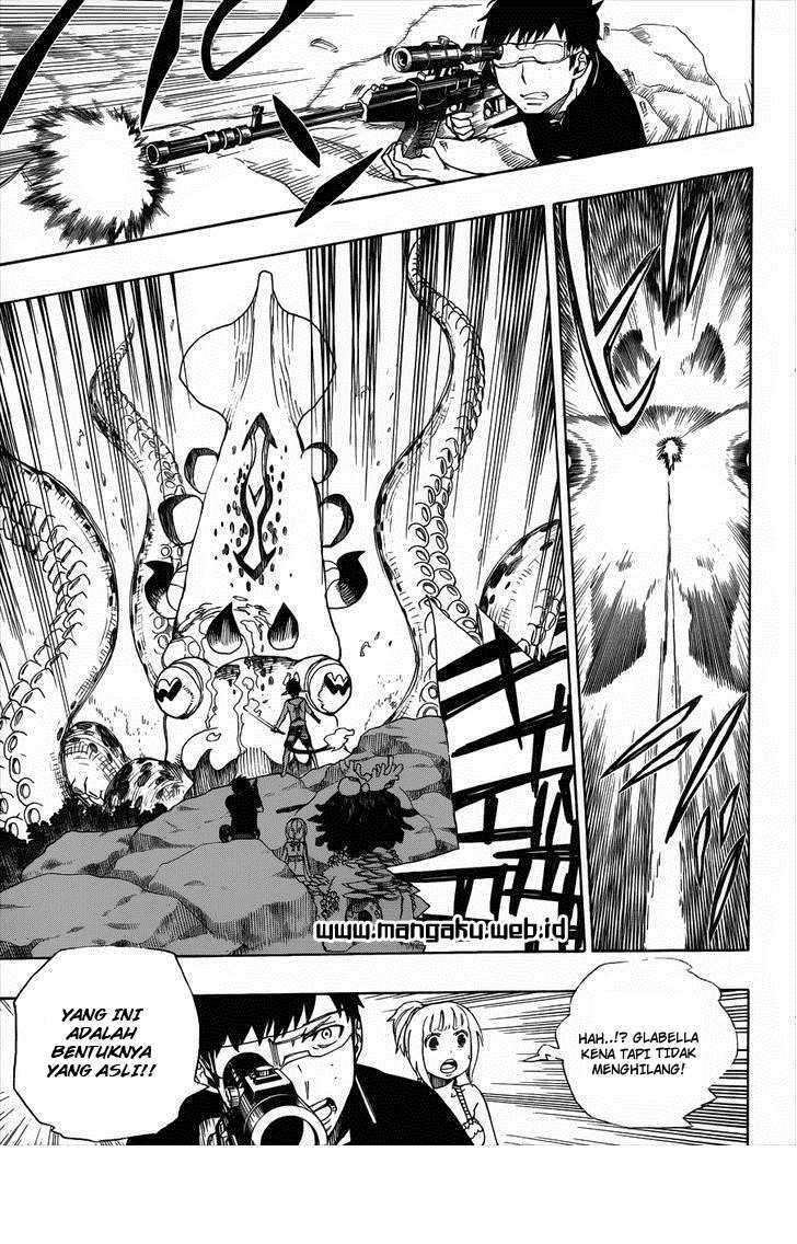 Ao no Exorcist Chapter 37 Gambar 26