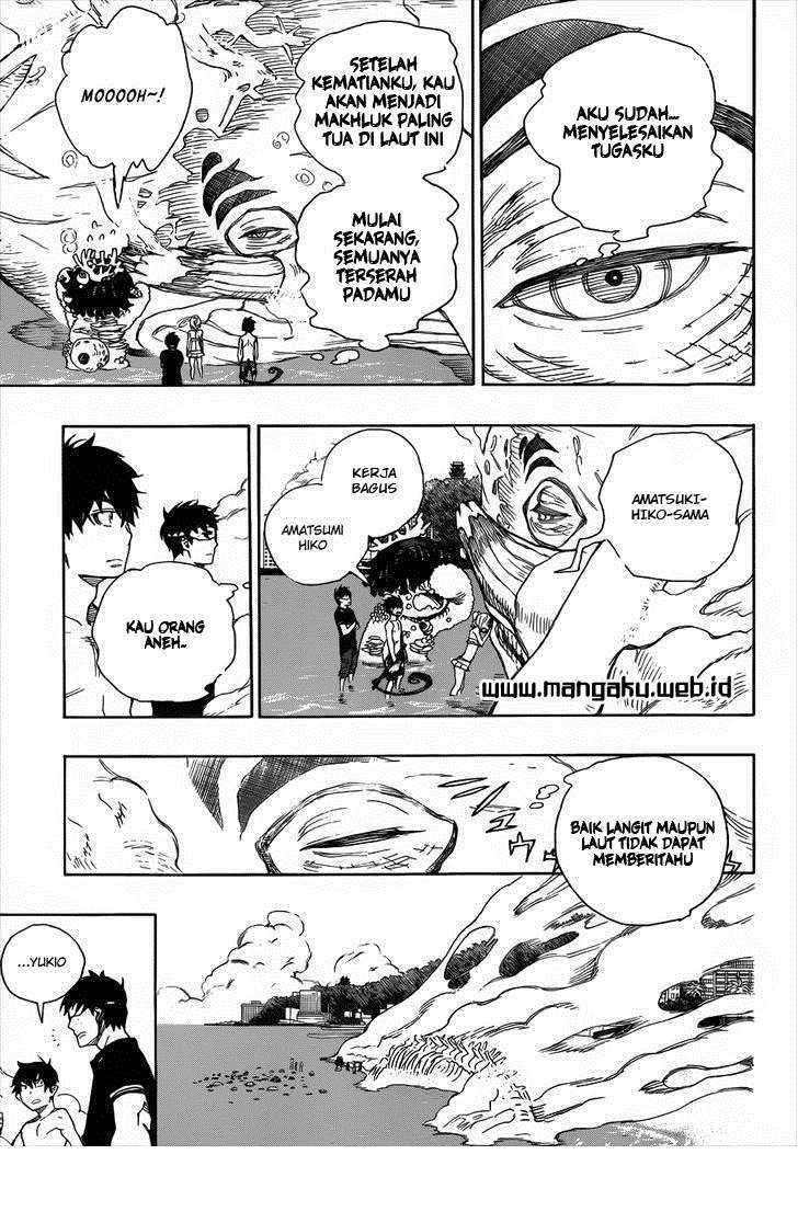 Ao no Exorcist Chapter 37 Gambar 30