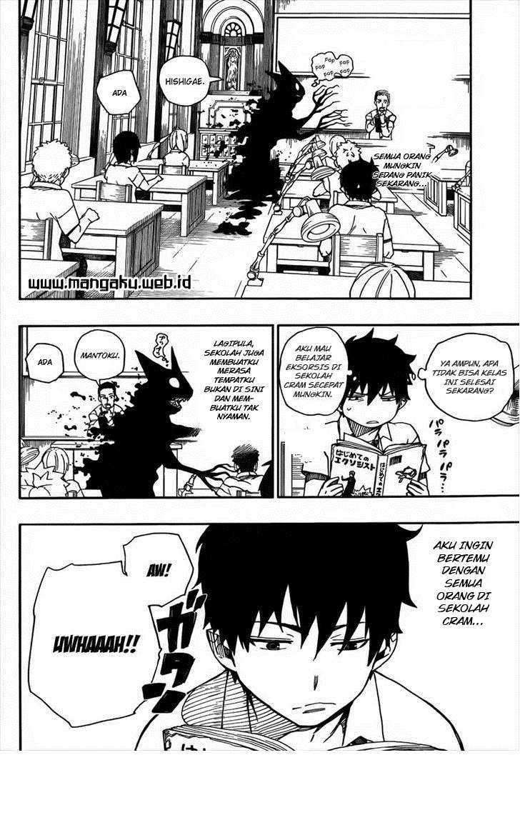 Ao no Exorcist Chapter 38 Gambar 6