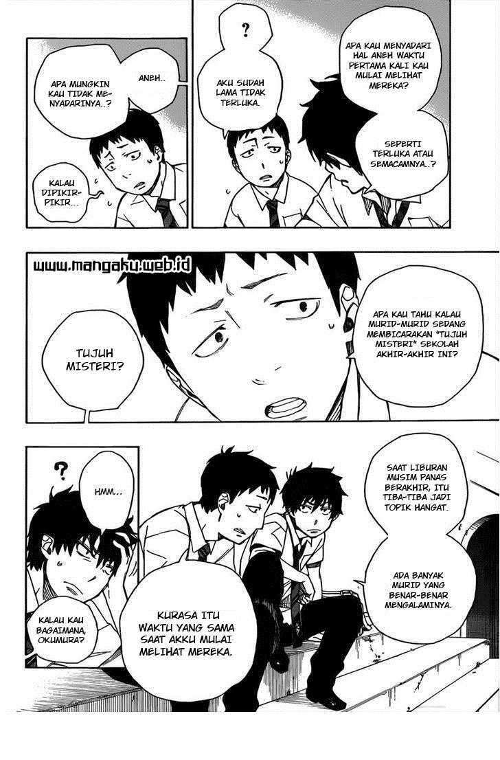 Ao no Exorcist Chapter 38 Gambar 10