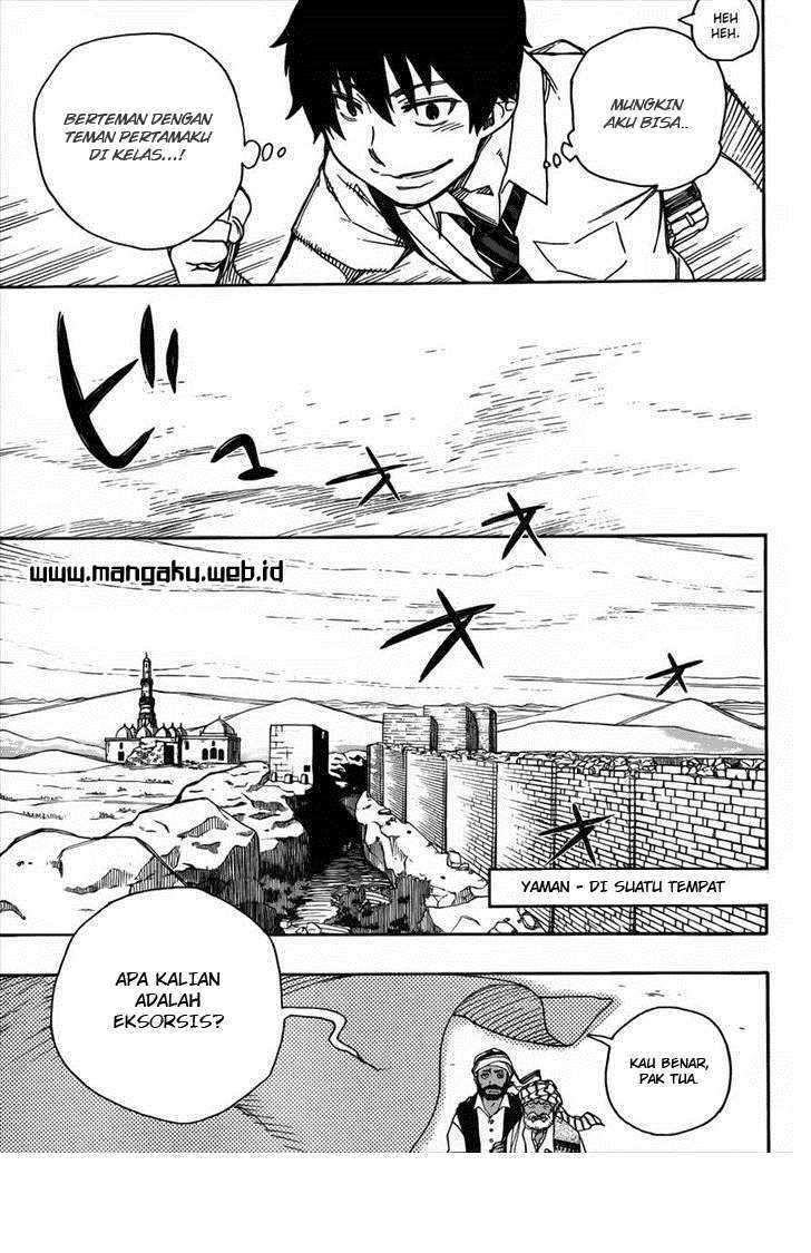 Ao no Exorcist Chapter 38 Gambar 13