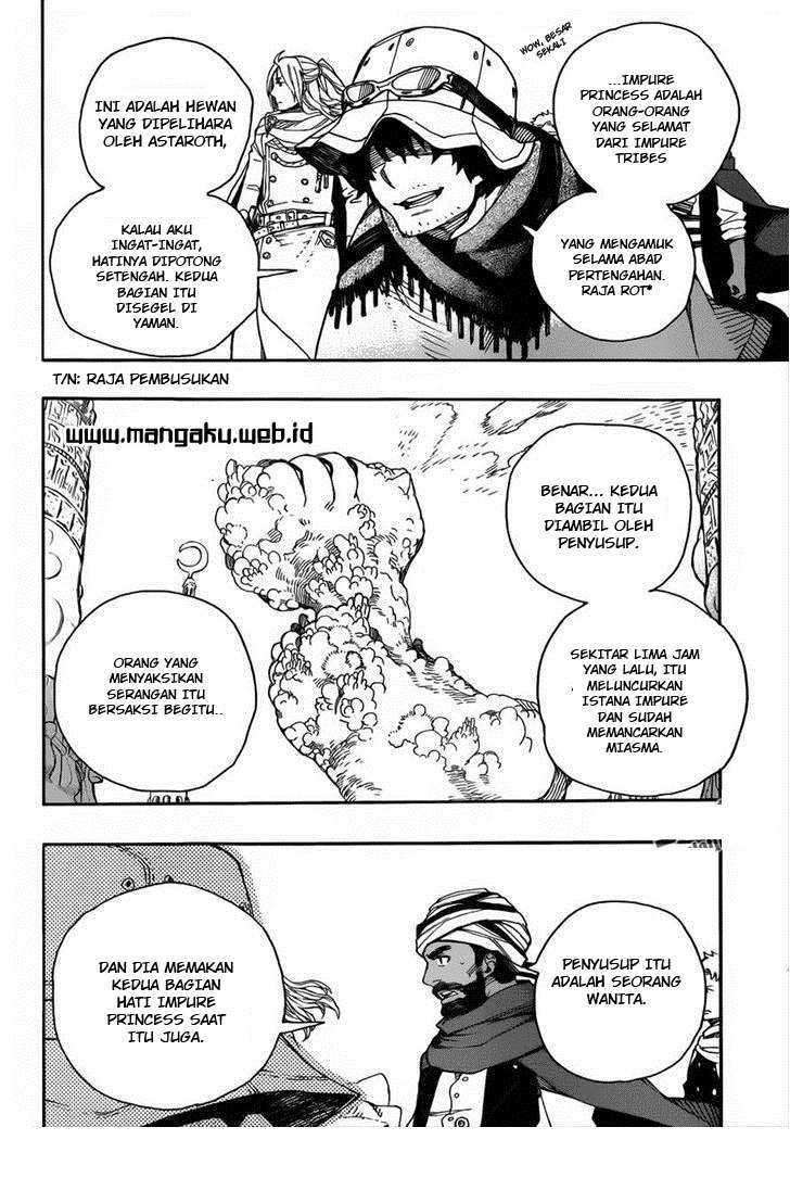 Ao no Exorcist Chapter 38 Gambar 16