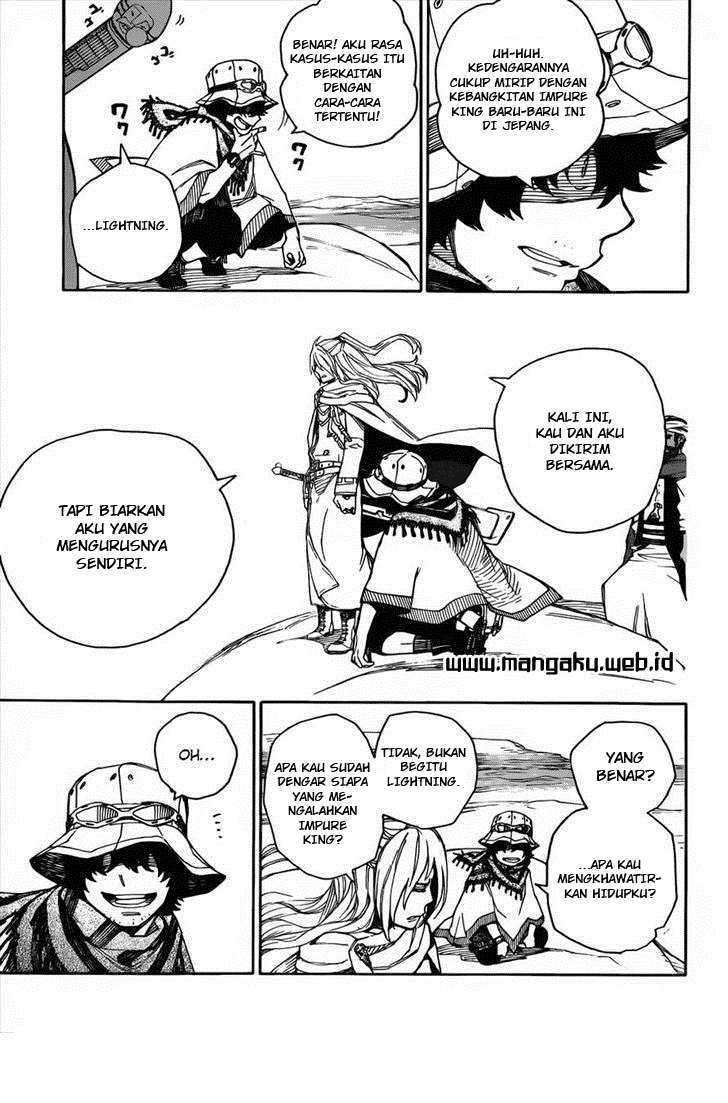 Ao no Exorcist Chapter 38 Gambar 17