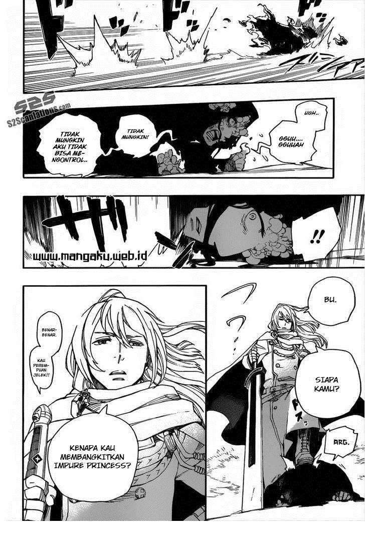 Ao no Exorcist Chapter 38 Gambar 24