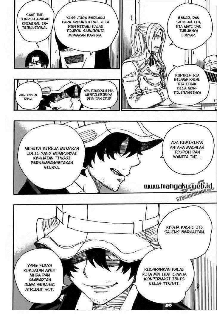 Ao no Exorcist Chapter 38 Gambar 28
