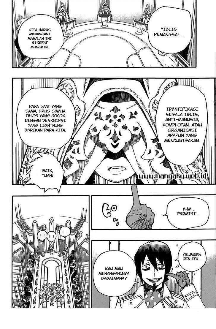 Ao no Exorcist Chapter 38 Gambar 30